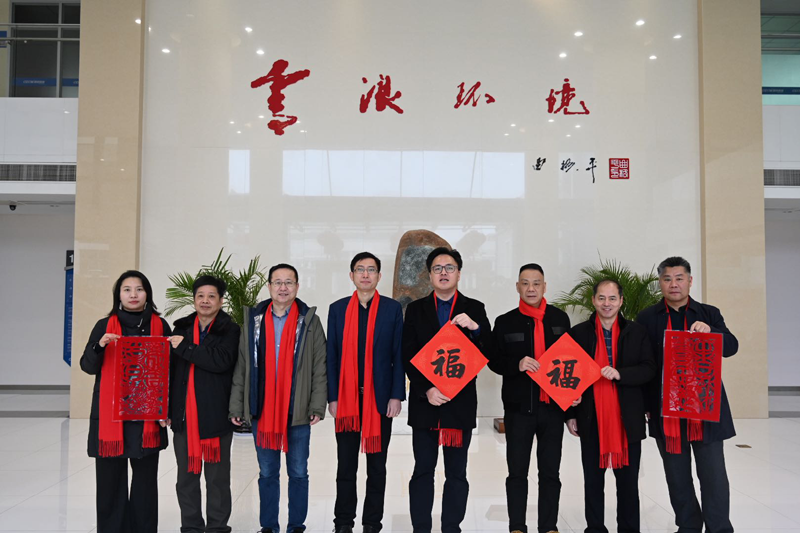 “虎”力全開向未來！2022我們?nèi)Ρ寂?>
                                    </b>
                <div   id=